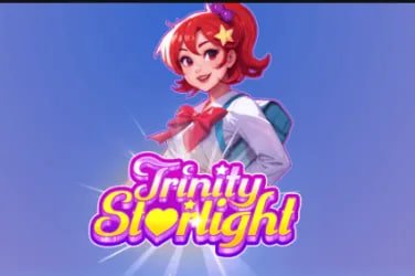 sbty